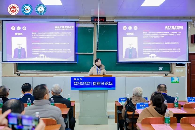 会议室里的人们 AI 生成的内容可能不正确。