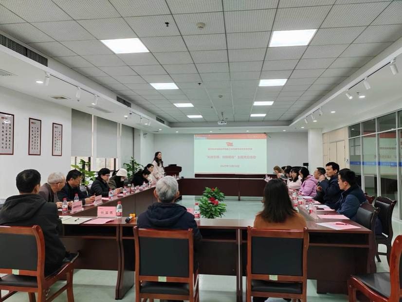 交流讨论 交流讨论