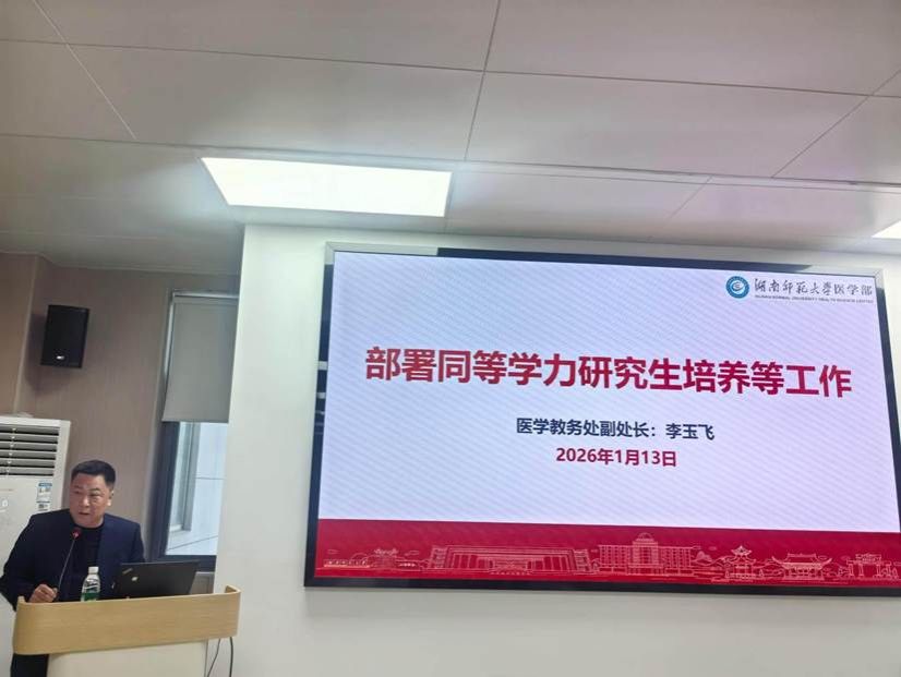 11846892d65408eb17ba22f1d6d2fed8