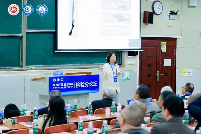 会议室里的人们 AI 生成的内容可能不正确。